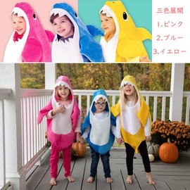 MUXIU Shark Cosplay, Halloween, Costume, Children, Fish, Cute, Popular, Cosplay, Kids, Boys, Girls, Babies, Parties, Events, Performance Clothes, Includes Tattoo Stickers, Red, 3 Piece Set, Unisex (39.4 inches (100 cm), Yellow)