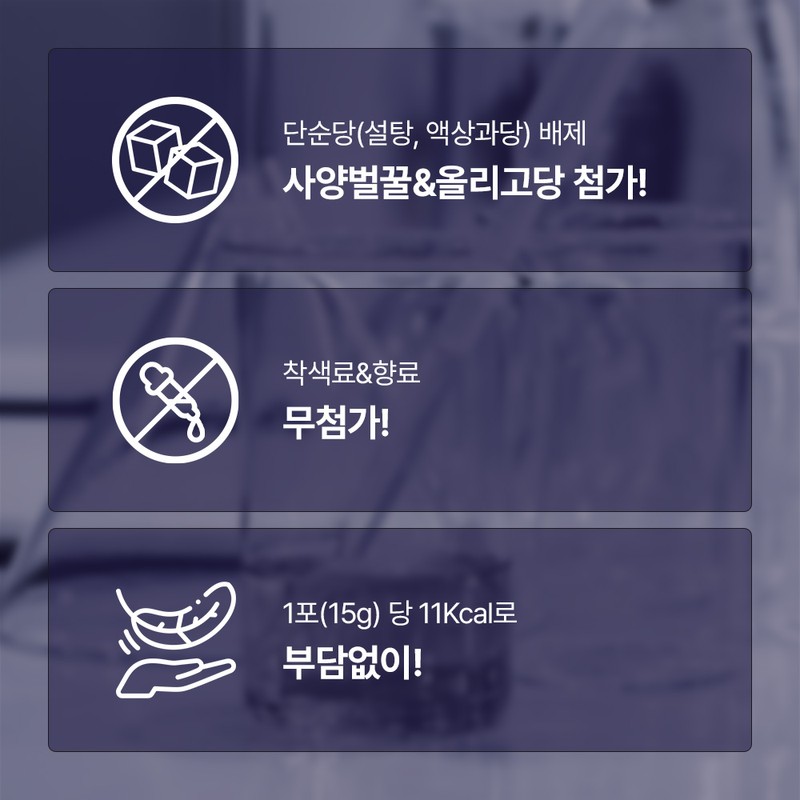 RDICOM (self-produced product) 1 Rdicom A hangover reliever 5 packets