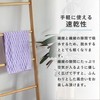 Carari Hair Drying Towel, Absorbent 5.7 Times Microfiber, Poco Beige,