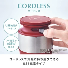 Recort Cordless Mini Chopper RCP-5 Cordless Mini Chopper (Cream White)