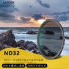 ARTCISE ND32 Neutral Density Filter 67mm Multi-Coated Ultra Thin Frame
