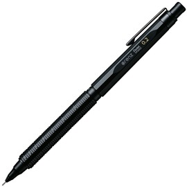 Pentel Mechanical Pencil Orenz Nero 0.2mm PP3002-A