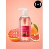 [1+1]Suavis Colmado Grape Flute Body Wash 300ml / [1+1]수아비스 꼴마도 그레이프플룻 바디워시 300ml X 2개