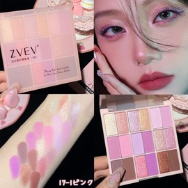 ZVEV Eyeshadow 18 Colors Eyeshadow Palette Pop Makeup Palette Portable Easy to Use Multi-Color Pop Long Lasting Waterproof Stage Cosmetics