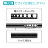 VSTN ペンライト 暖色光/白色光２色LED USB充電タイプ＆軽い 使いやすい 壊れにくい 瞳孔計付 眼・耳・鼻・咽喉・齿科検査 夜勤用 口腔内を見る
