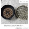 LuceLuce Palo Santo Incense Plate, Saucer, Incense Burner, Stylish, China,
