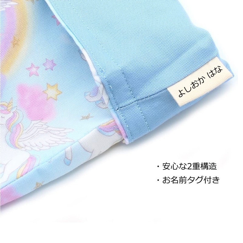 miwaki bag08 Simple Girl's High Grade Tote Bag, Handbag, Training