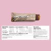 Barebells Protein Bars - Protein Snacks with High Protein -