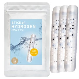 Hydrogen Stick Set of 3