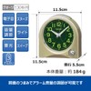 Seiko Clock Alarm Clock, Table Clock, Analog, Thin Gold Pearl,