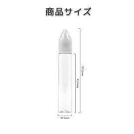 HAUUFENN Needle Bottle, 1.0 fl oz (30 ml), Set of 5, Bape Liquid Refill, Clear, Leak Proof, Dropper Bottle, Small Bottle, For DIY Liquids