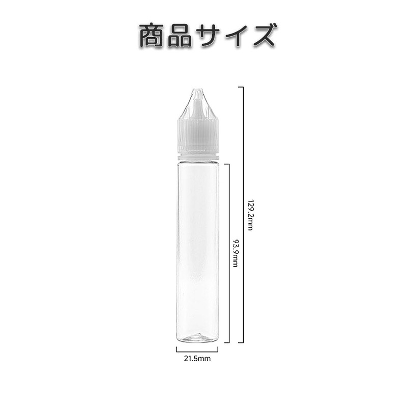 HAUUFENN Needle Bottle, 1.0 fl oz (30 ml), Set of