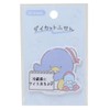 Tuxedo Sam [Sticky Notes] Die Cut Fusen Sanrio Kamio Japan