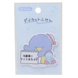 Tuxedo Sam [Sticky Notes] Die Cut Fusen Sanrio Kamio Japan Back to School Prep Stationery, Character Goods, Mail Order