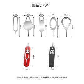 MEDUSHASHA SIM Card Release Pin Removal Pin Sim Card Case SIM Release Replacement Part Sim Pin Lost Prevention Set of 7