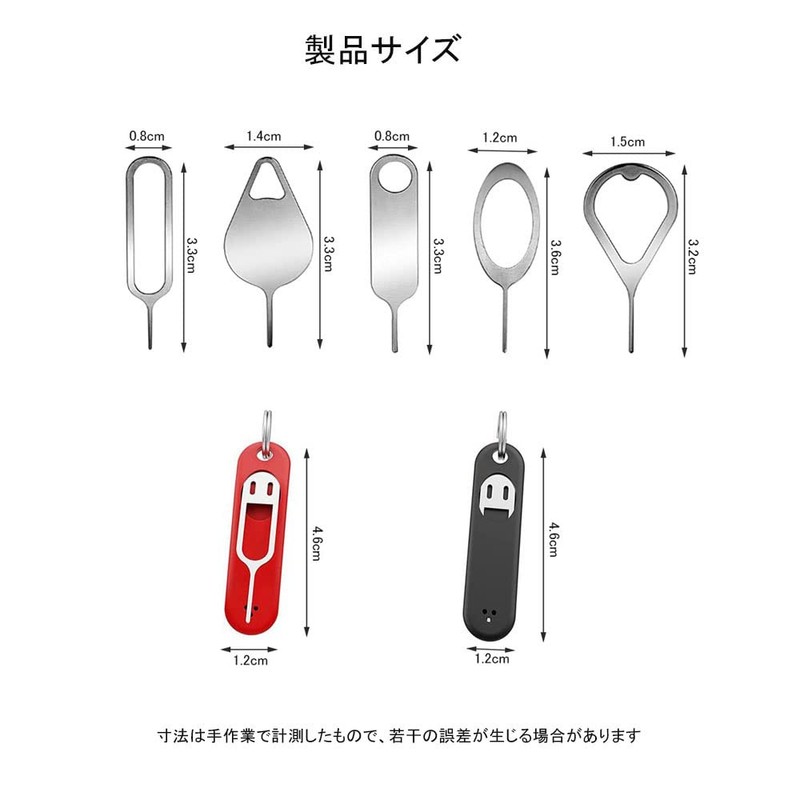 MEDUSHASHA SIM Card Release Pin Removal Pin Sim Card Case