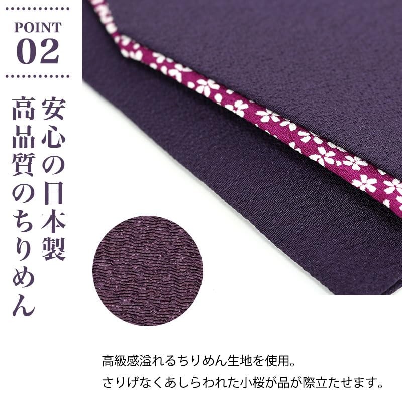 Fukusa Women's Wedding Small Cherry Blossoms Ceremonial Occasions Gold Seal