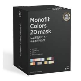 COCO MC2 Bird beak type mask 2D color mask for adults 30 sheets 6 colors mix monotone pastel tone / MC2 새부리형마스크 2D 컬러마스크 성인용 30매 6가지 색상 믹스 모노톤 파스텔톤