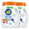 all free clear, Advanced OXI, MIGHTY PACS, Laundry Detergent Pacs,