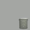 Magnolia Home by Joanna Gaines Classic Interior Wall, Ceiling, Trim