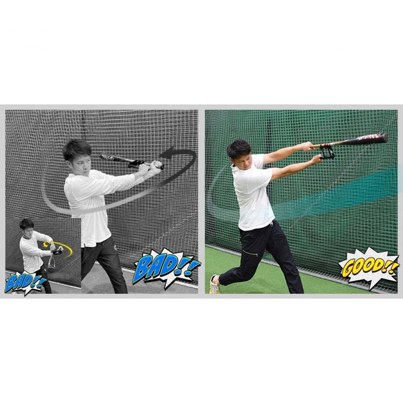 Field Force FTHG-2212 Men's Baseball Training Equipment Top Hand Grip