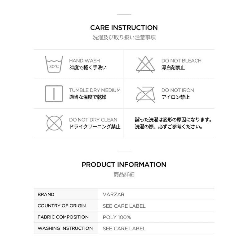 [VARZAR] Rose Gold stud over fit ball cap, Black