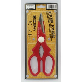 Kitchen Shears Made in Japan Red 5073