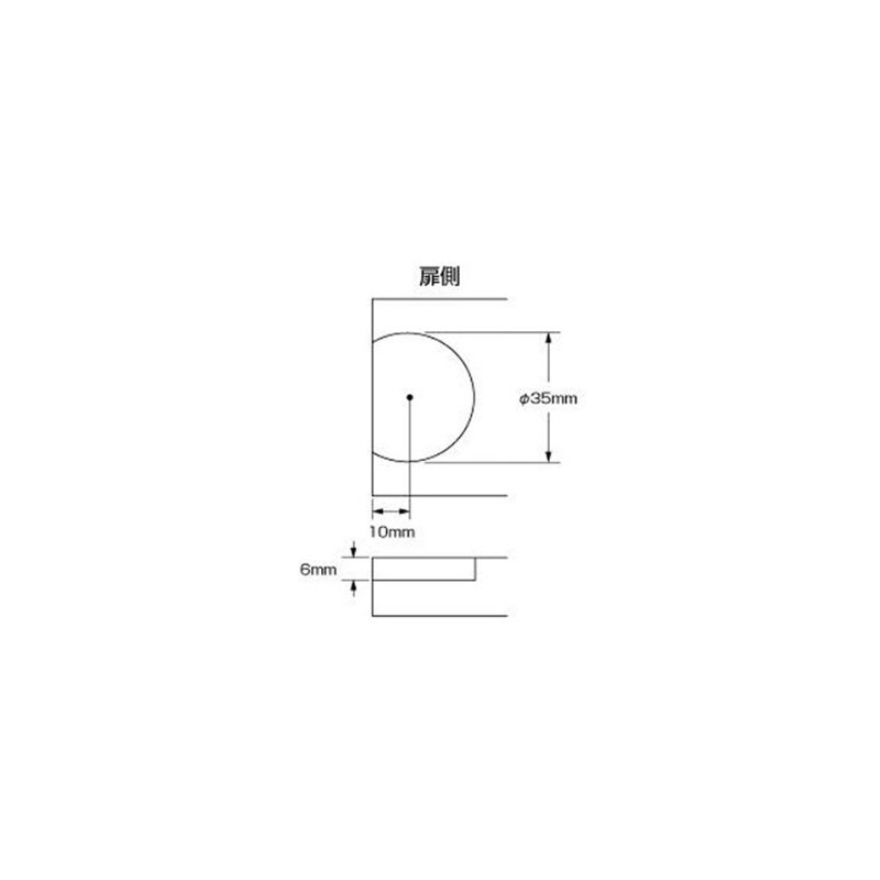 High Logic Angle Hinge AB Color 20x20 17195