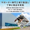 Alzati 膝サポーター 2枚入 【理学療法士監修】 シンプルタイプ ランニング トレーニング 筋トレ 登山 スポーツ