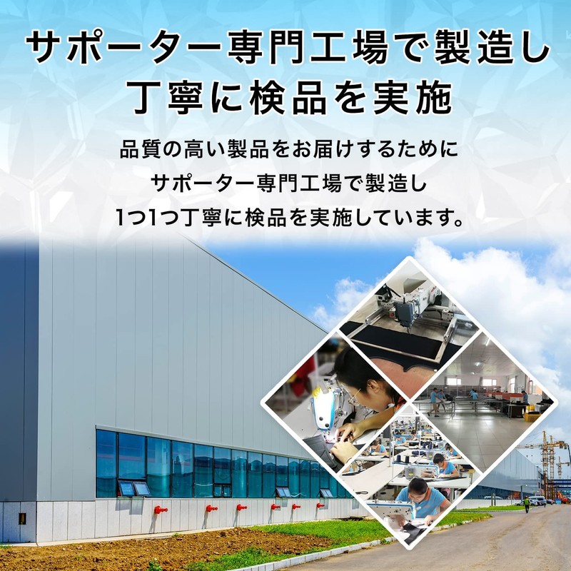 Alzati 膝サポーター 2枚入 【理学療法士監修】 シンプルタイプ ランニング トレーニング 筋トレ 登山 スポーツ