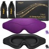 BeHoomi BeHoomi Sleep Mask, 2 Packs Premium Eye Mask for