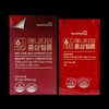 Unij Company Partner Film-type red ginseng, ginsenoside, menopausal nutritional supplement,