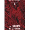 The Drifting Classroom: Perfect Edition, Vol. 1 (1)