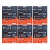 Chong Kun Dang Gel Sera Supercritical Sawpal Octacosanol 650mg x