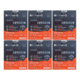 Chong Kun Dang Gel Sera Supercritical Sawpal Octacosanol 650mg x 30 Capsules (6) / 종근당 젤세라 초임계 쏘팔옥타코사놀 650mg x 30캡슐 6개 (hi)