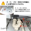 Sugarello Washbasin Drain Accessories Pop-up Drain Stopper for Washbasin Replacement