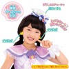 Tropical ~ Ju! Pretty Cure Transformation Pretty Tune Cure Coral