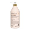 Cocomagic Coconut Shea Butter Body Lotion | Deeply Hydrating &