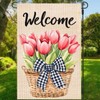 BlissYard Spring Floral Garden Flag Tulips Garden Decoration Supplies 12x18