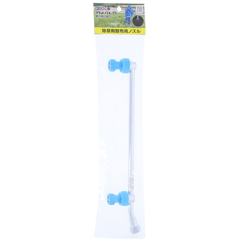 BIGM 637739 Round Nozzle 25 Power Supply 2 Head