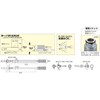 Kyoto Machine Tool (KTC) Socket AE107-19W Double Side Width: 0.7