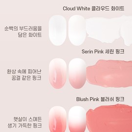 classic nail Moimoi Noir Blend Granail Gradation + 30 parts / 모이모이 누아블렌드 그라네일 그라데이션+파츠 30개