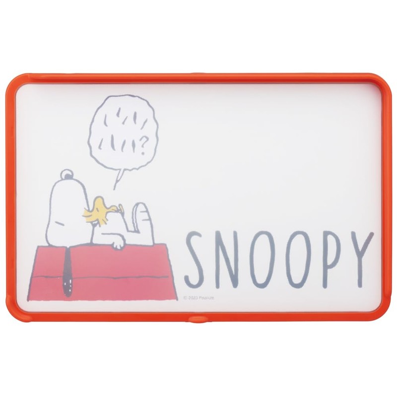 Skater KTMT1AG-A Chopping Board AG+ Antibacterial 21 x 32.5 cm