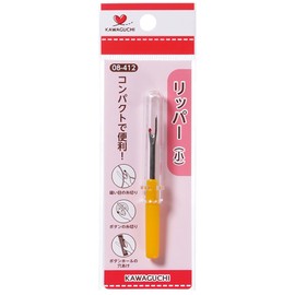 KAWAGUCHI Ripper Small Assortment 08-412