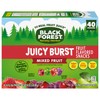 Black Forest, Juicy Burst, Fruit Flavored Snacks, Mixed Fruit Flavors,