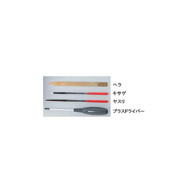 SUZUKI スズキ メロディオン修理工具セット MRT-01