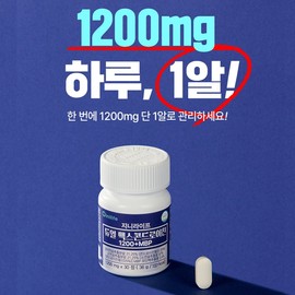 Genie Life Dual Max Chondroitin 1200 + MBP 12-month nutritional supplement / 지니라이프 듀얼맥스 콘드로이친1200 + MBP 12개월분 영양제