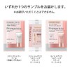 (Amzon.co.jp Exclusive) Sofina Orb Brush Brush Shadow N 12 Pink