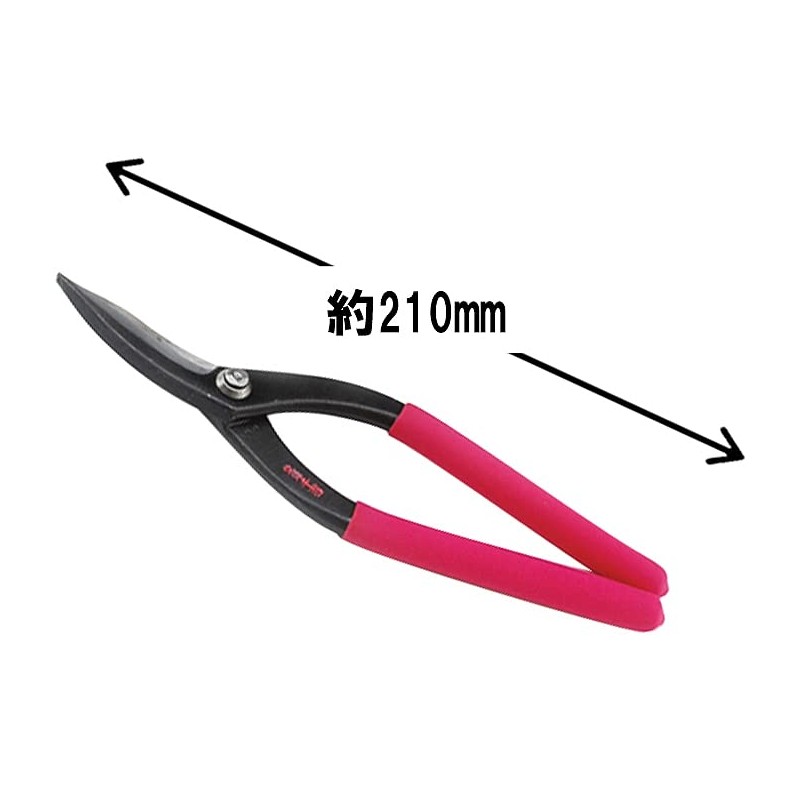 A Perfect Gift 吉 Gold Cutting Scissor