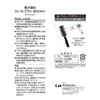 Kai Corporation Wind-through Roll Brush, Approx. 2.0 inches (50 mm),